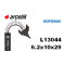 L13044 ARÇELİK ELEKTRİK SÜPÜRGESİ