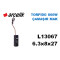 L13067 ARÇELİK TORPIDO.MODULLU 800W
