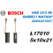 L17010 BOSCH 2604321927 DARBELİ MATKAP GSB2200