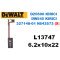 L13747 DEWALT Kır Del 7kg DW540-541-542-543-545, BHA24KA,D25500 Soketli (SİGORTALI)