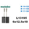 L13195 METABO W12-125 AVUÇ TAŞLAMA WA 12-125