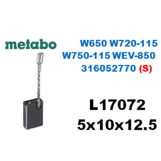 L17072 METABO W650 W720-115 W750-115 (316052770) (SİGORTALI)